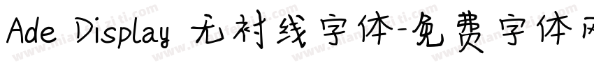 Ade Display–无衬线字体字体转换